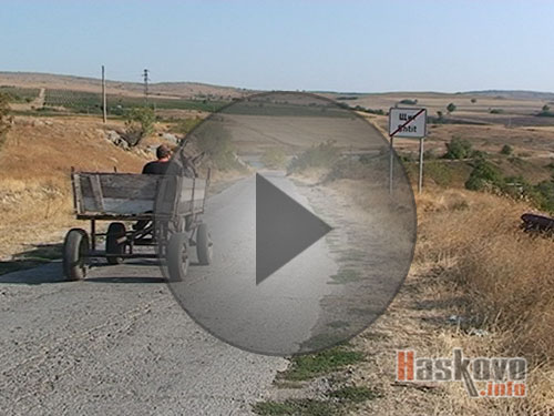 Бежанци на границата