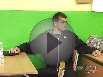 Григор Димитров