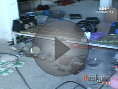 Разбиха депо за хероин