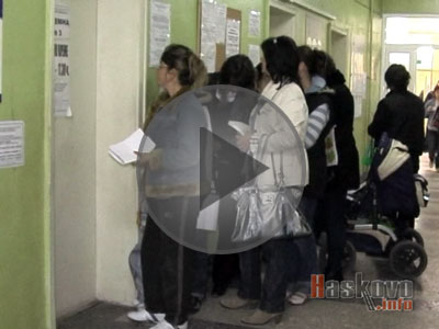 Опашки в социлно подпомагане