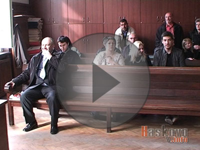 Кадир Кадир в съда