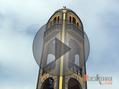 Камбанария