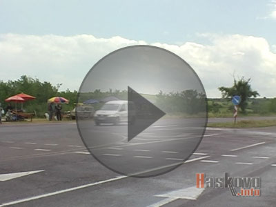 Катастрофа