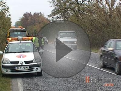 Катастрофа с автобус край Върбица