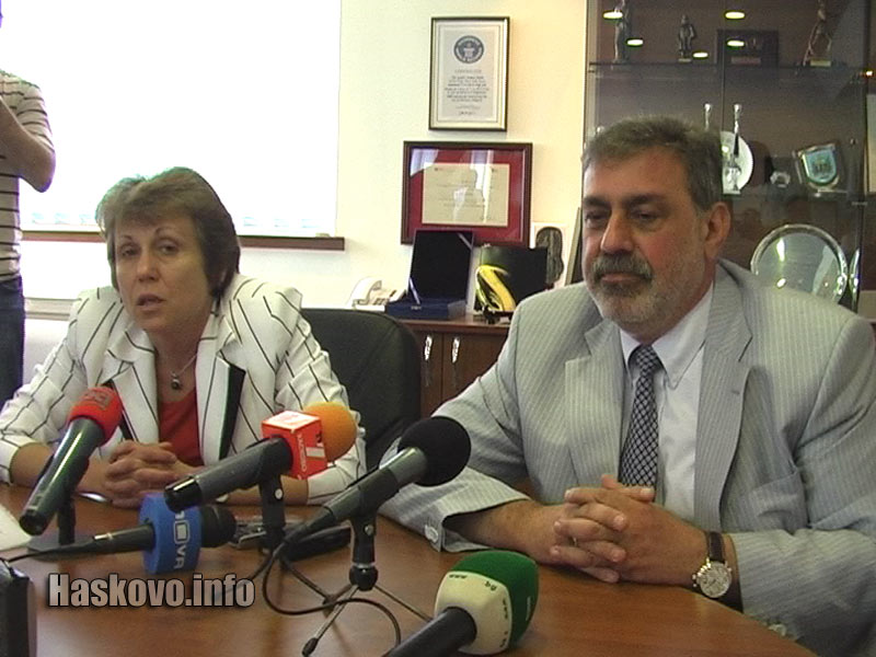 Хасковският съд