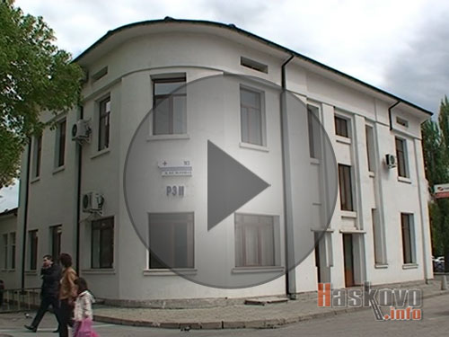 Без ваксини