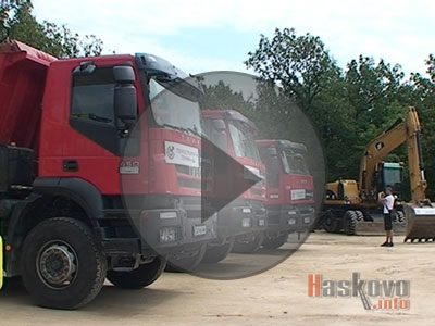 Магистрала 2 в 1