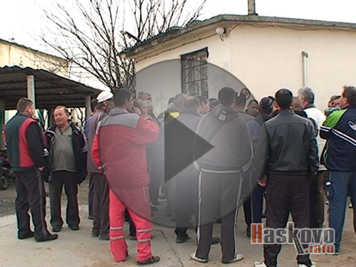 Протест на работниците