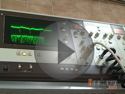 МБАЛ Харманли