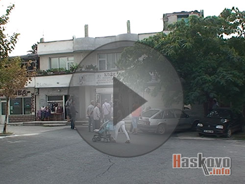 Незаконно жилище