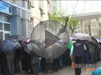 Опашки за документи