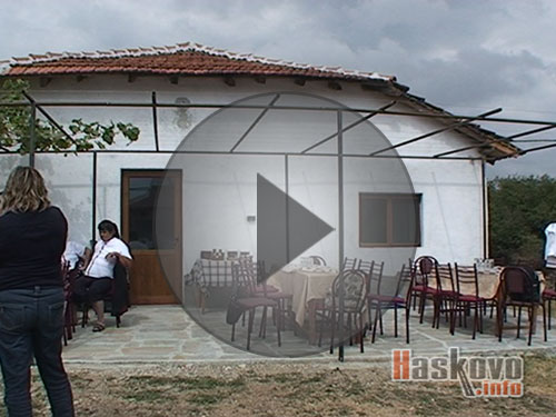 Ферма за приключения