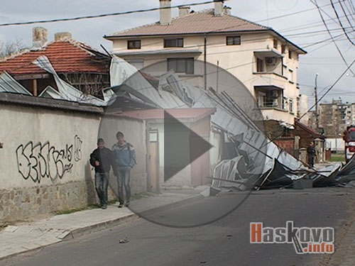 Бурен вятър