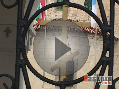 За новия патриарх