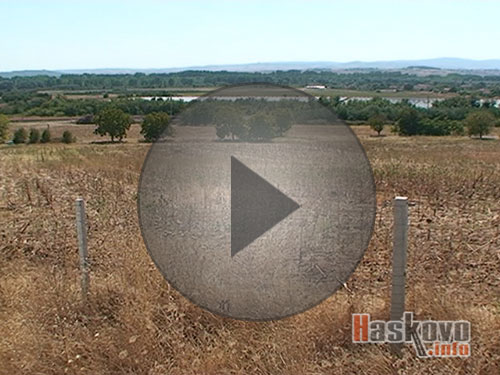 Търсят нефт и газ в Хасковско