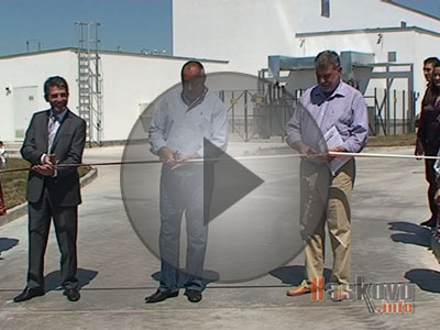 ПСОВ Хасково