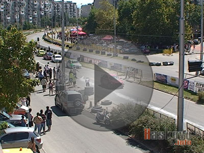 Писта Хасково 2011