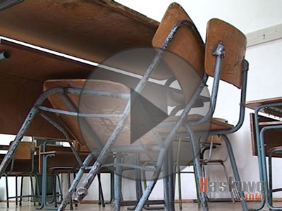 Побой в Спортното