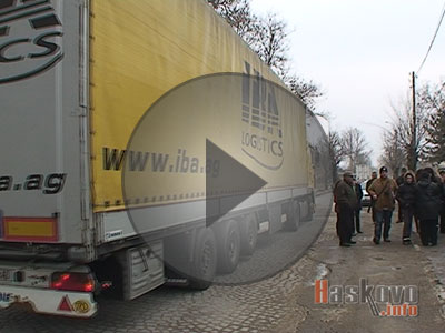 Протест в Симеоновград Протест в Симеоновград