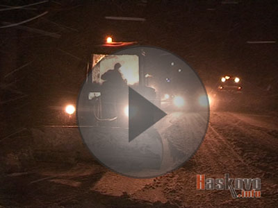 Проблеми по международния път