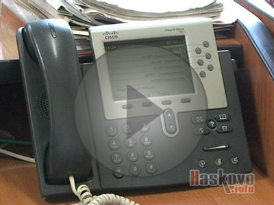 Спешна помощ