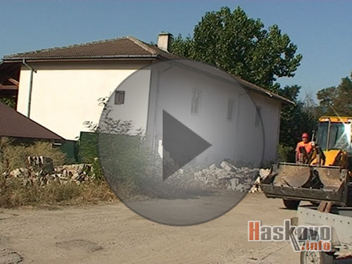 Ставри Димитрово