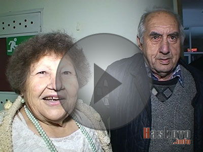 Празници в старческия дом