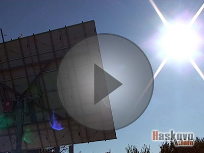 Ток от слънцето