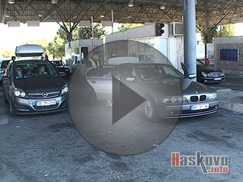 Проблеми на Капитан Андреево