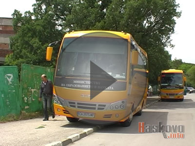 Училищни автобуси