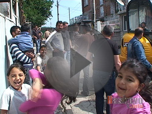 ВиК срещу Република