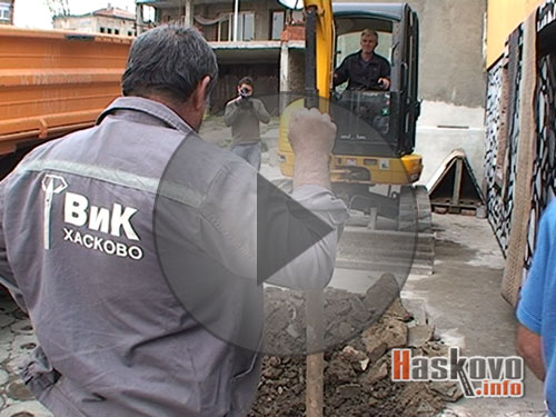 ВиК спира водата