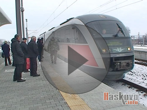 Хаос във влака