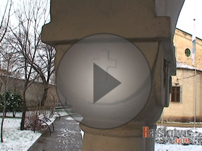 Затъмнението увековечено на църква