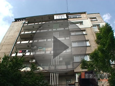 Земетресението усетено и в Хасково