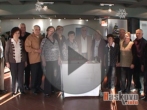 Златни сватби