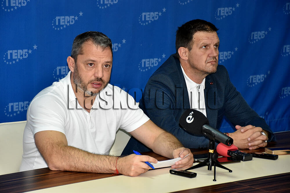 ГЕРБ със сигнал до главния прокурор за насаждане на етническа омраза в ...