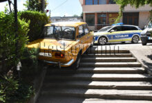 Катастрофа