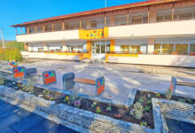 Детска градина