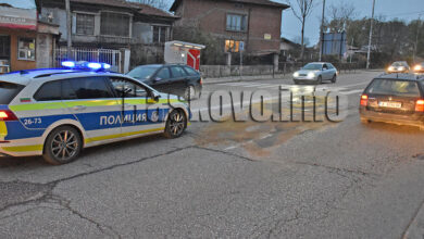 Катастрофа