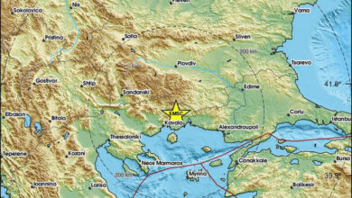 Земетресение