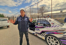 Демонстрации