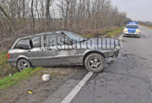 Катастрофа