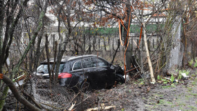 Катастрофа