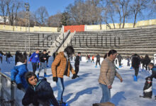 Ледена пързалка