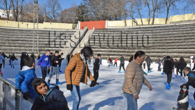 Ледена пързалка