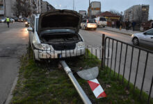 Катастрофа