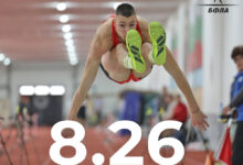 Лека атлетика