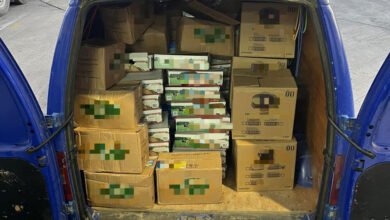 Контрабанда