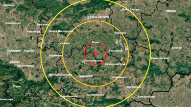 Земетресение